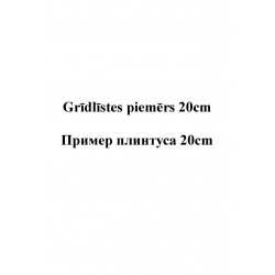 Polistirols BALTI KRĀSOTAS grīdlīstes piemērs 20cm