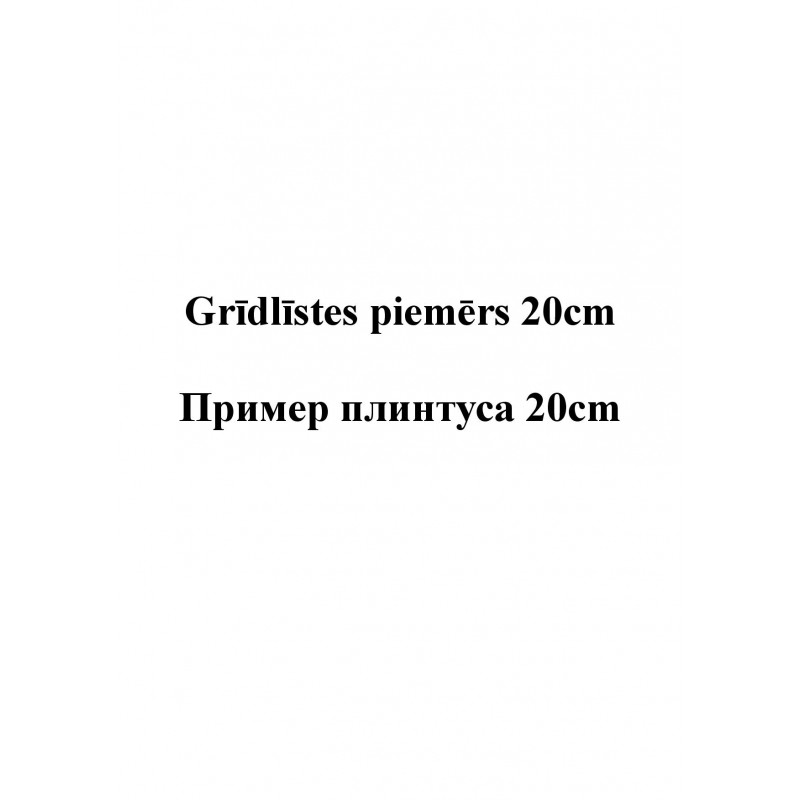 Polistirols BALTI KRĀSOTAS grīdlīstes piemērs 20cm